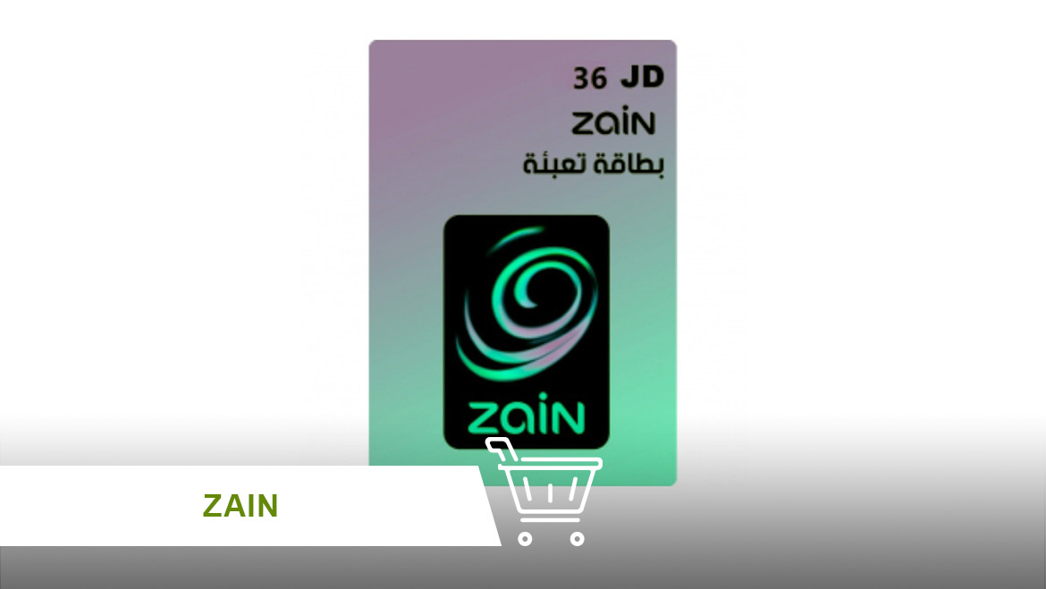 Zain