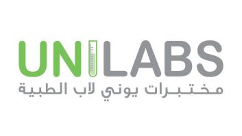 Real Time PCR Test AIG - within 2 hours